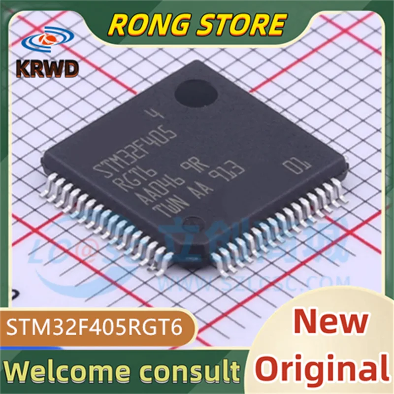 (5PCS) STM32F405RGT6  STM32F405 LQFP64  New and Original Chip IC
