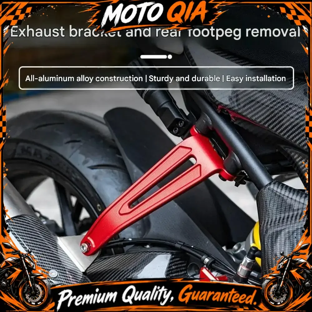 Exhaust pipe hanger, rear footpeg removal bracket, decorative cover removal clip, 2023-2026 model for QJMOTOR SRK800RR SRK600RS