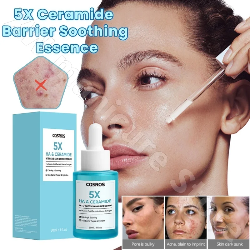 

5X Ceramide Barrier Soothing Essence Moisturizing Moisturizing Soothing Brightening Skin Tone Lightening Fine Textures