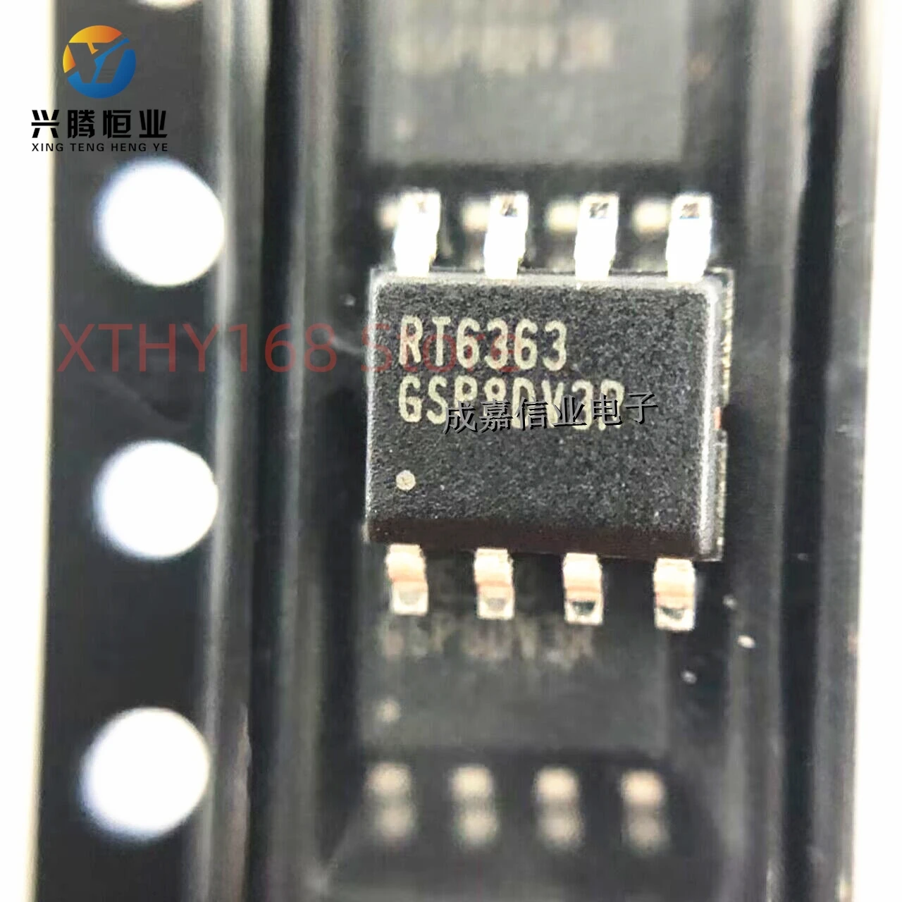 10Pcs/Lot RT6363GSP…