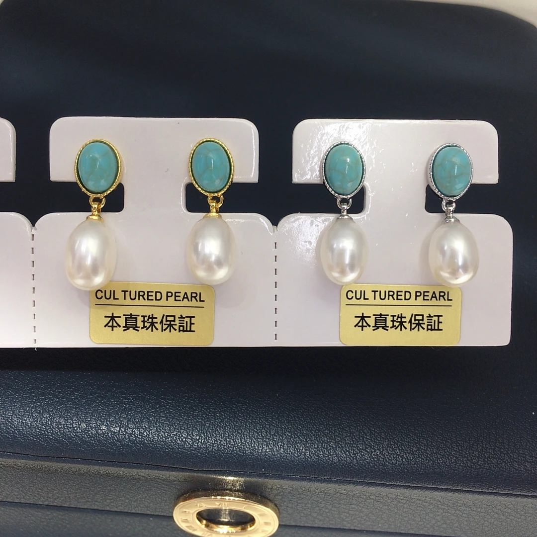 ZHBORUINI 2025 New Arrival Natural Freshwater pearl rice shaped set Fashion retro droplet shaped jewelry earrings rings pendants view 3