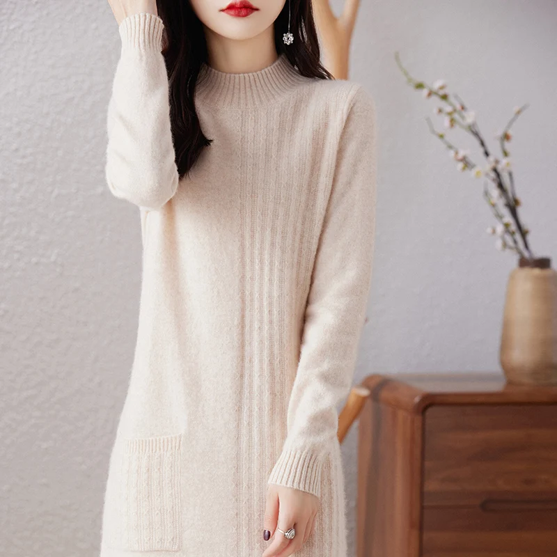 New Semi-High Collar 100% Wool Dress Women\'s Long Fashion Temperament Sweater Skirt Joker Design Sense Skirt