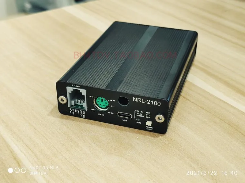 NRL-2100A Network Intercom Connector Relay Link Analog and Digital Audio Forwarding
