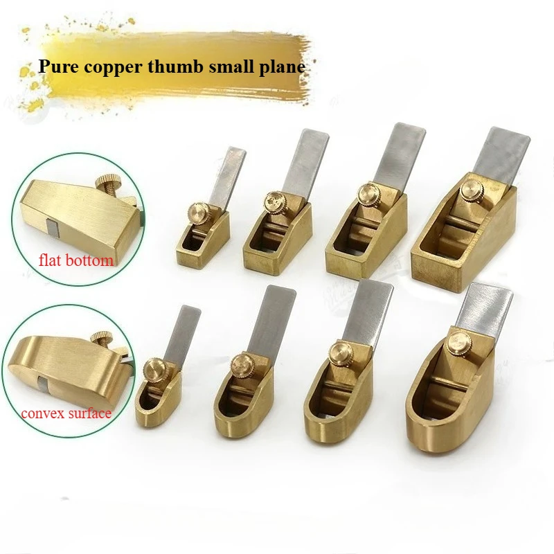 1PC Mini Brass Thumb Planes Copper Brass Convex Flat Bottom Edge Violin Musical Instrument Woodworking Hand Tool