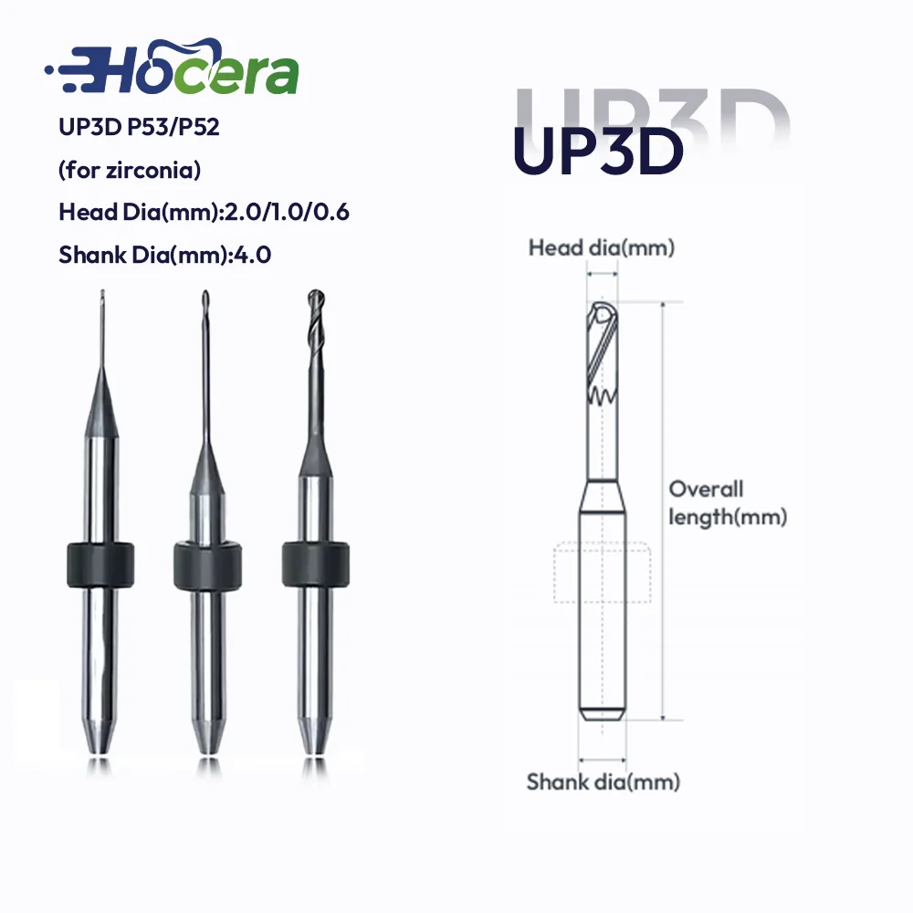 

Hocera UP3D P53 Dental Milling Burs D4 Diamond Coated Drill for Zirconia PMMA Lithium Disilicate P52 Axis Machine
