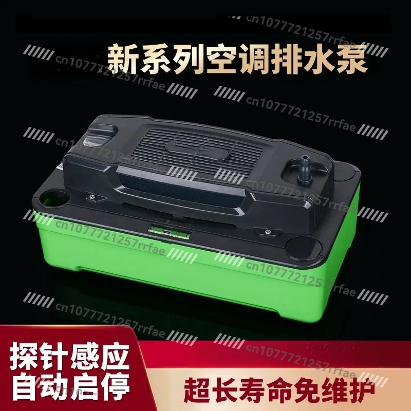 

Cabinet Drainage Pump Air Conditioner Fresh Air Unit Drainage Weipeng P38058 Central Condensate Lifting Automatic Machine Room
