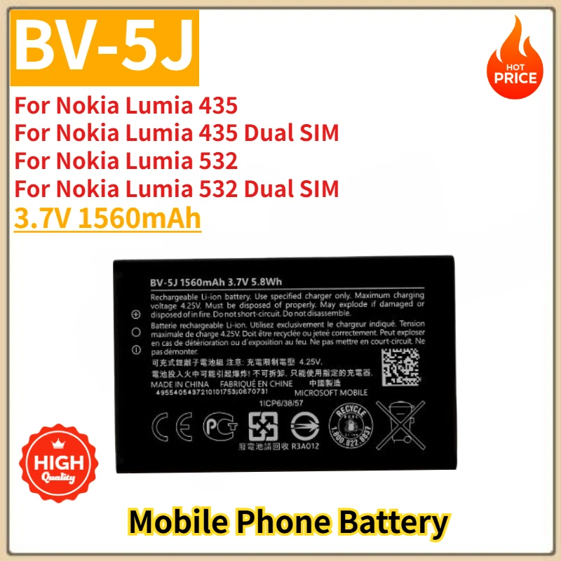 BV-5J High Quality Phone Battery 3.7V 1560mAh For Nokia Lumia 435/532/ 435 Dual SIM Brand New Replacement Battery