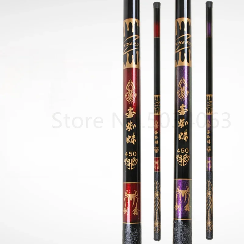 Telescopic Stream Rod 2.7M 3.6M 4.5M 5.4M 6.3M 7.2M Carbon Fishing Rod Super Light Hard Fiber Hand Fishing Pole Stream Pole