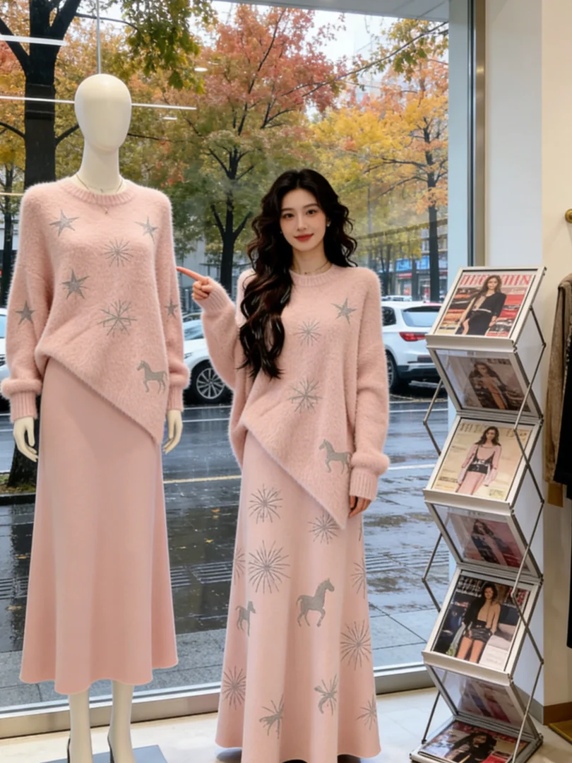 

Потрясающий зимний модный корейский комплект в розовом цвете: красивый, элегантный, молодежный образ для женщин, омолаживающий ансамбль OOTD