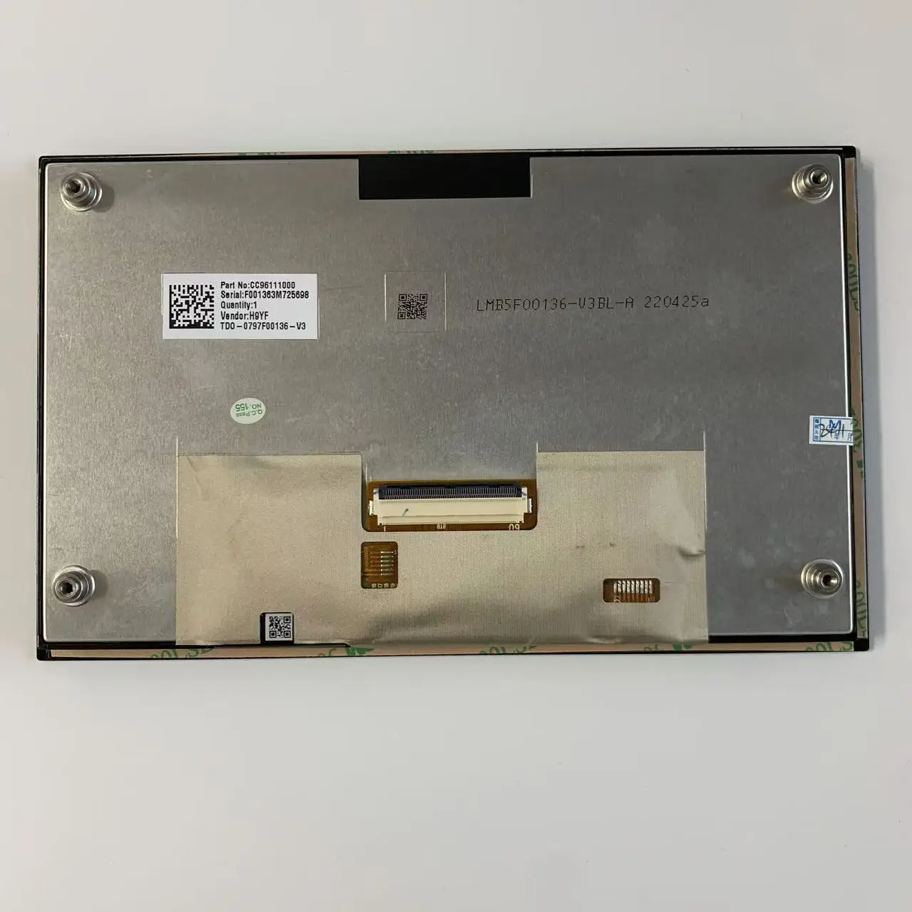 

Perfect TDO-0797F00136-V3 8-дюймовый полноэкранный навигационный монитор для замены Hyundai Elantra