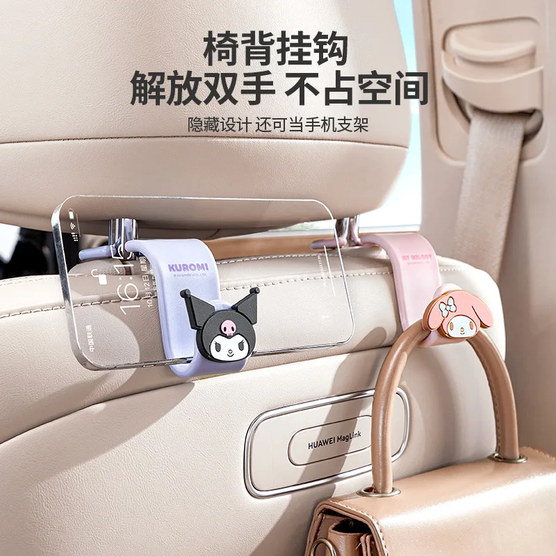 New Car Seat Hook Seat Back Cute Storage Shopping Bag Umbrella Water Cup Storage Rack Cartoon Kuromi My Melody Car Accessories