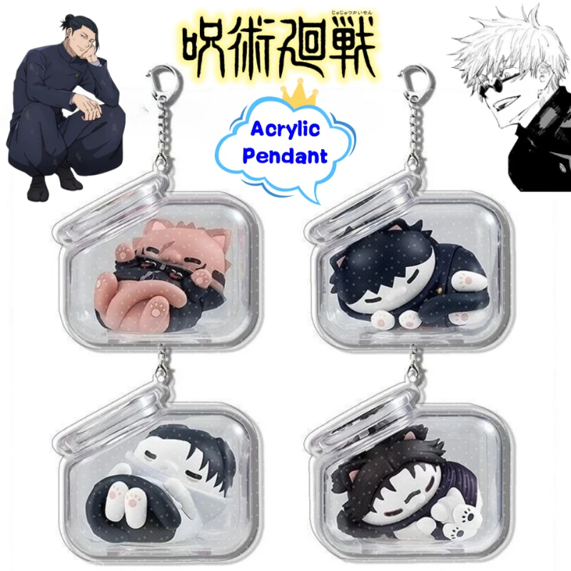 Jujutsu Kaisen Gojo Satoru Geto Suguru Zenin Maki, colgante decorativo personalizado para mochila escolar, llavero acrílico exquisito
