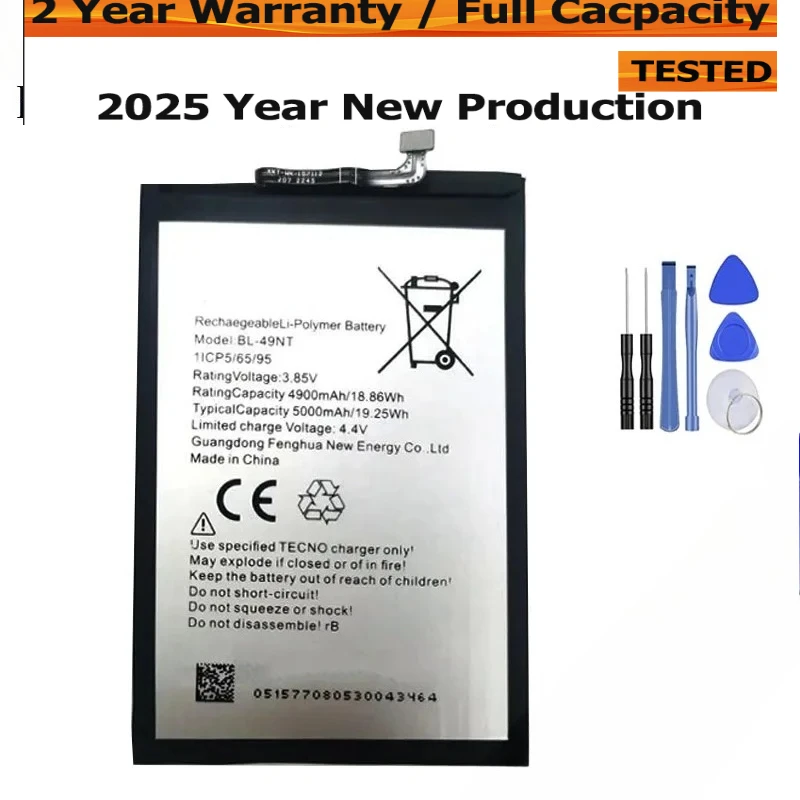 

Совершенно новый аккумулятор для мобильного телефона Tecno BL-49NT spark Go1(Kl-4) 5000 мАч, замена