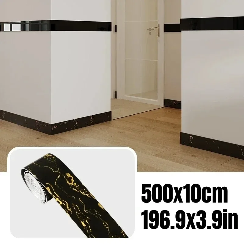 1PC 5mx10cm Tile Baseboard Wallpaper, Removable and Adhesive Vinyl Material, DIY Removable, Waterproof,  Suitable for Wall Frame