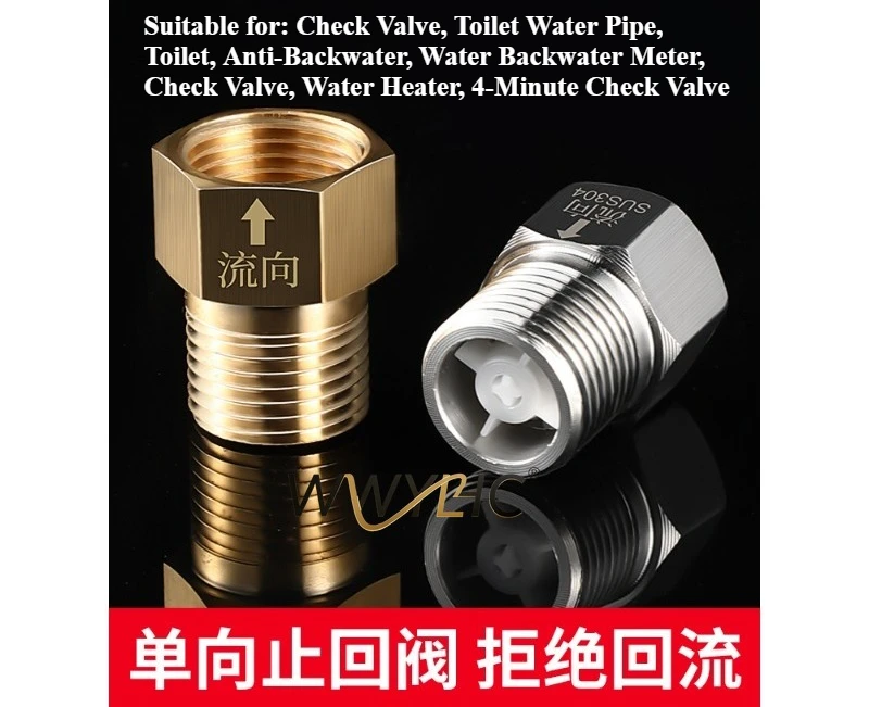Suitable for Bathroom Water Pipes, Anti Backflow Meter Check Valves,  Heaters, 4-minute