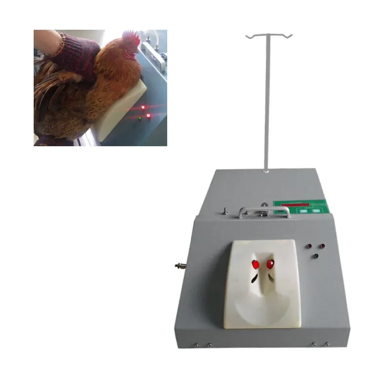 

Best Price Automatic Poultry Vaccinator Veterinary Instrument for Chick Vaccination Machine