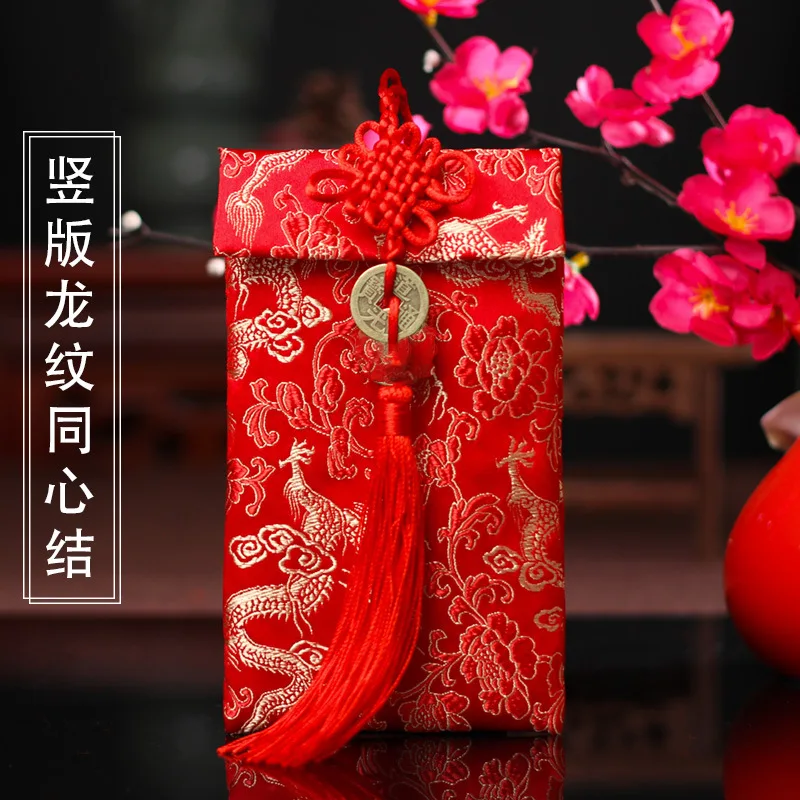 10 Pieces Silk Red Envelope Chinese Red Pocket Lucky Money Hongbao Card Envelope for Spring Festival Wedding New Year Birthday