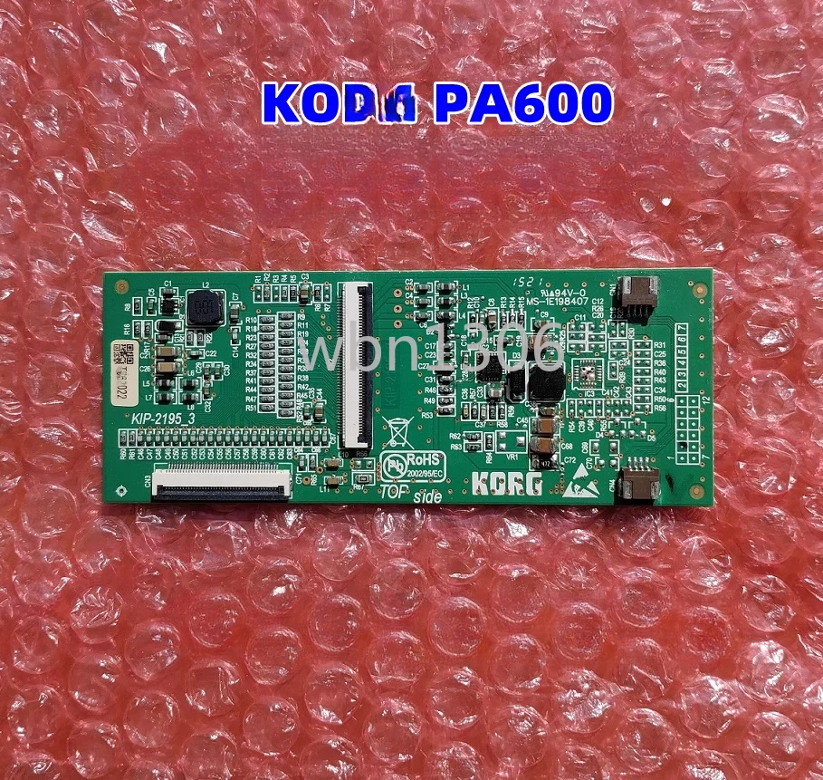 PA600, PA700, PA1000 screen driver board, electronic organ arranger keyboard original accessories