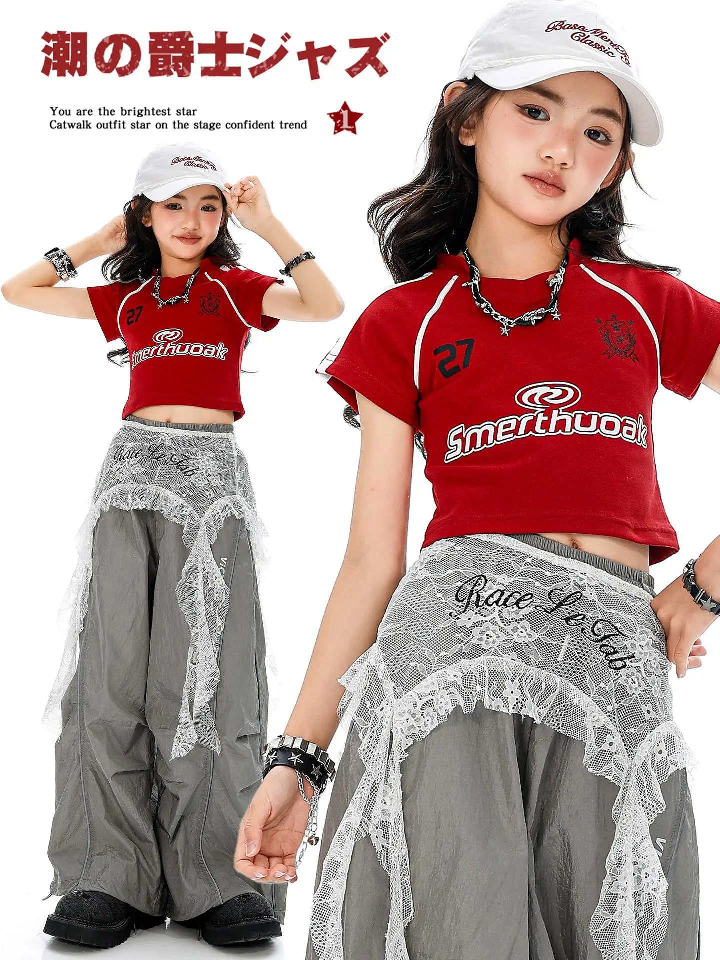 

Girls Jazz Dance Performance Clothes Dance Team Red Short Sleeve Top Lace Pants Hiphop Suit Street Dance Costumes Wear DQL11194