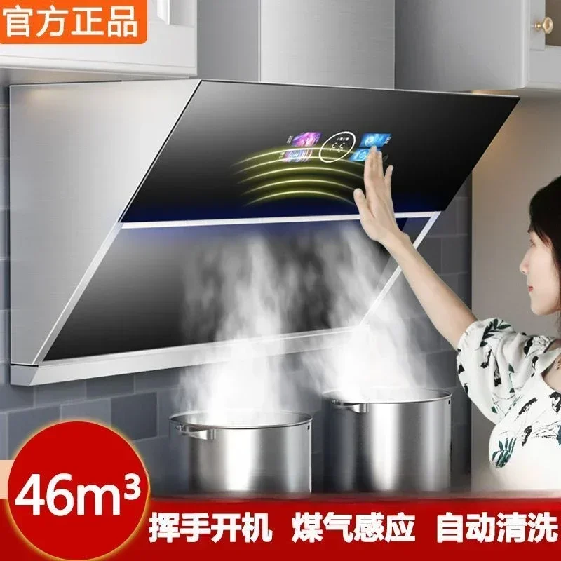 Range Hood Home Kitchen New Automatic Cleaning Range Hood Large Suction Intelligent Voice Smoke Extractor 220V