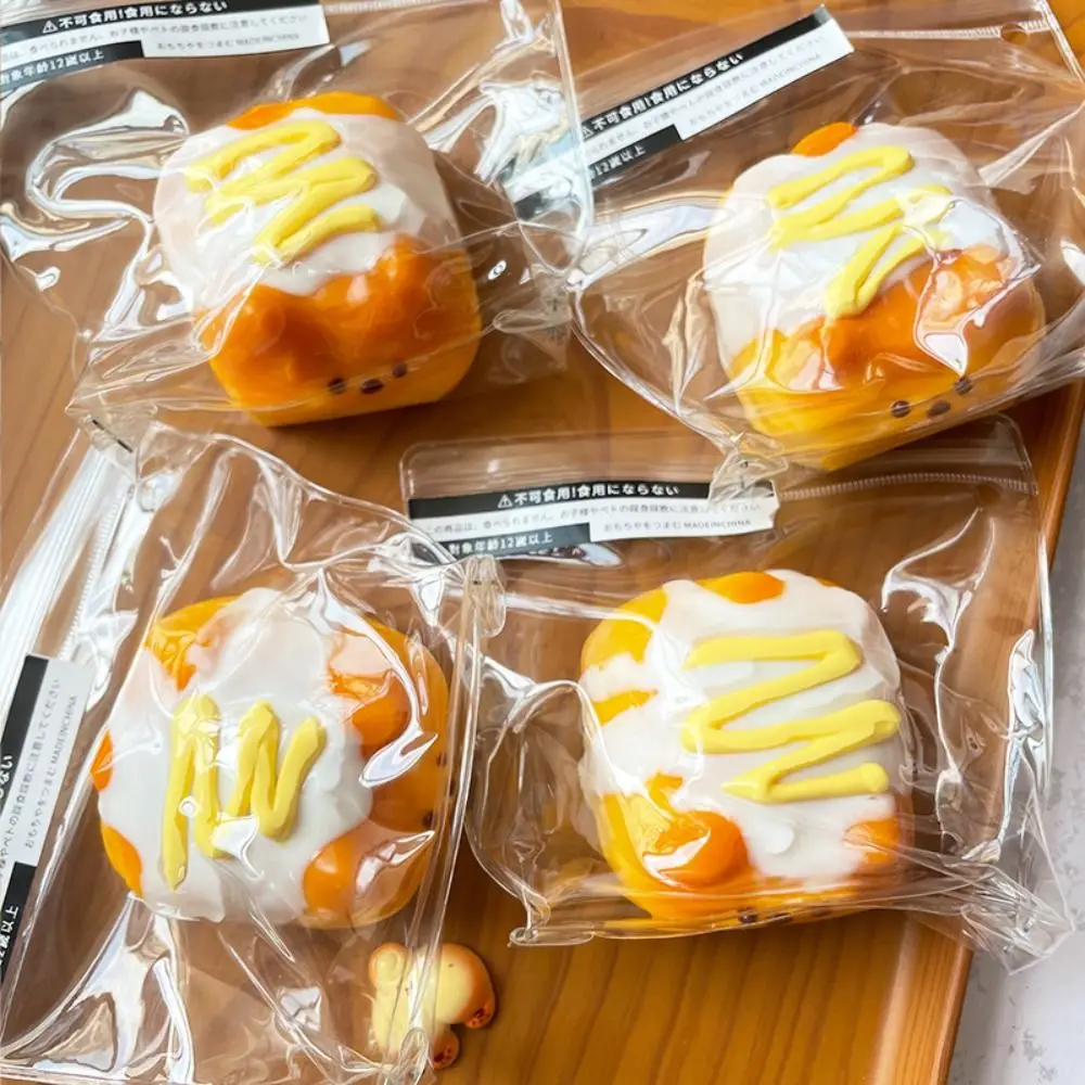 Gebratene Teigstäbe Shiba Inu Käse Kuchen Prise Spielzeug Langsam Rebound Flexible Doggy Squeeze Spielzeug TPR Lustige Niedliche Hund Prise Spielzeug Kinder