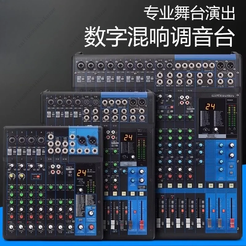 

Professional Audio Mixer for Wedding & Stage Performance, Multiple Channel Models Available
