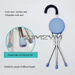 Crutch Stool Stainless Steel Folding Cane Seat Outdoors Slip Walking Stick Chair Multi-Functional Elderly Stable Crutch