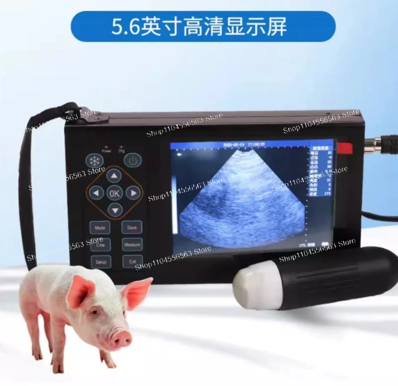 1800A Portable Veterinary Ultrasound Scanner: Animal Pregnancy Tester, for Dogs, Cats, Pigs, Sheep