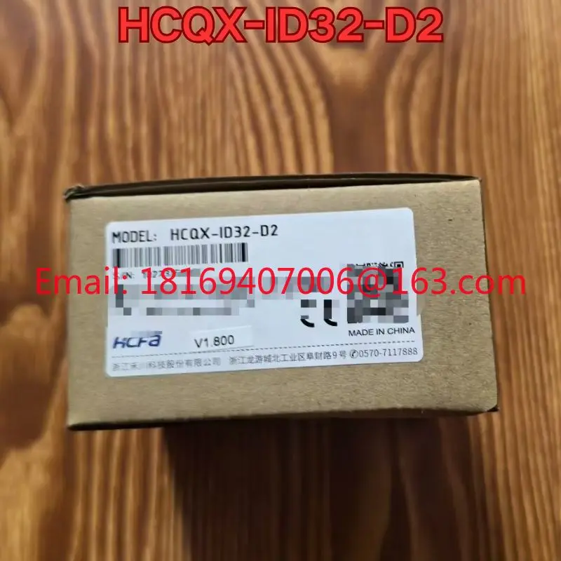 

New HCQX-ID32-D2 PLC module