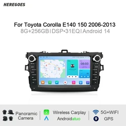 Carplay 2 din Android 14 Car DVD Player 4GB Navigation DSP Stereo Bluetooth Wifi GPS Radio For Toyota Corolla E140 150 2006-2013