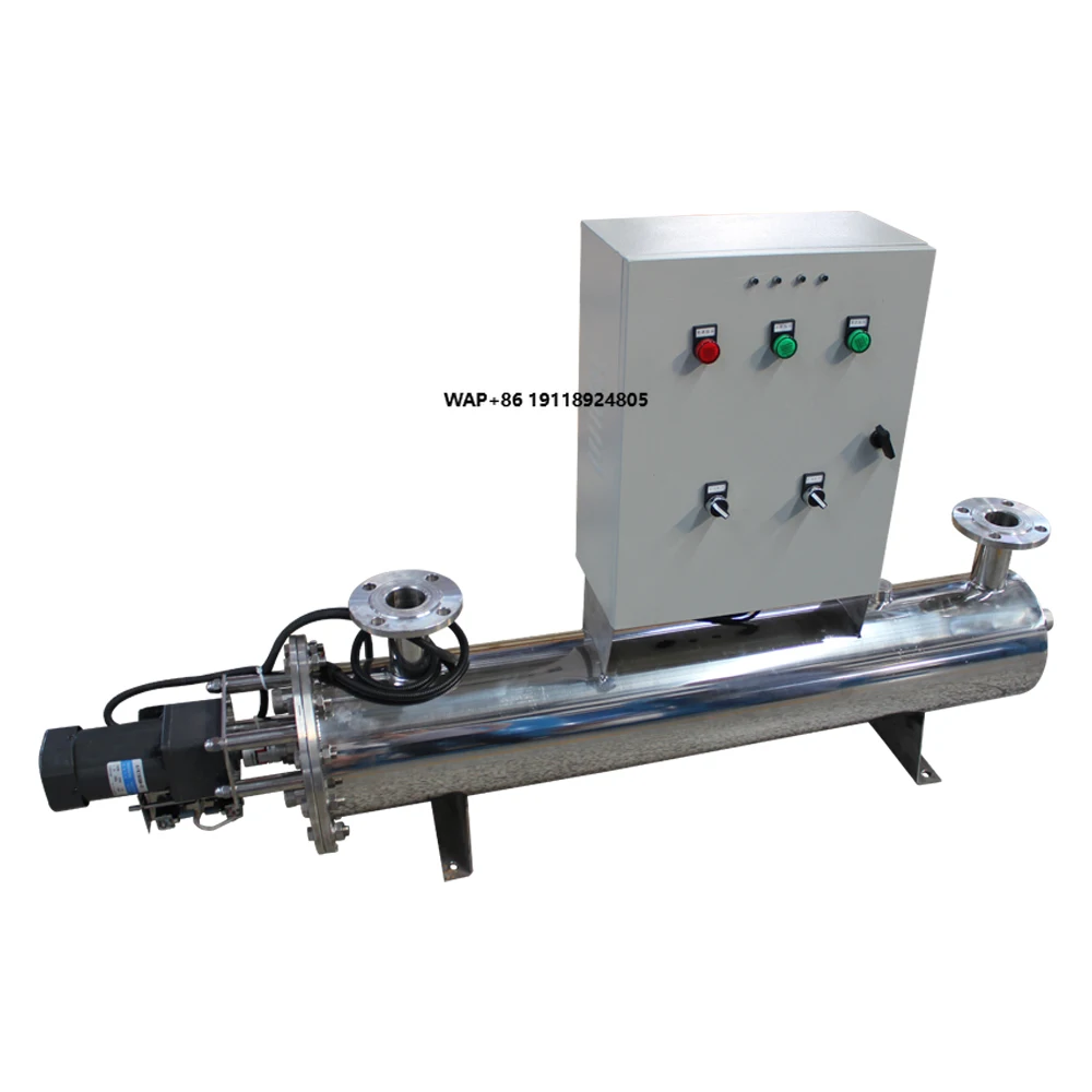 UV Sterilizers Light Water Purifier System Ultraviolet Radiation Sterilization