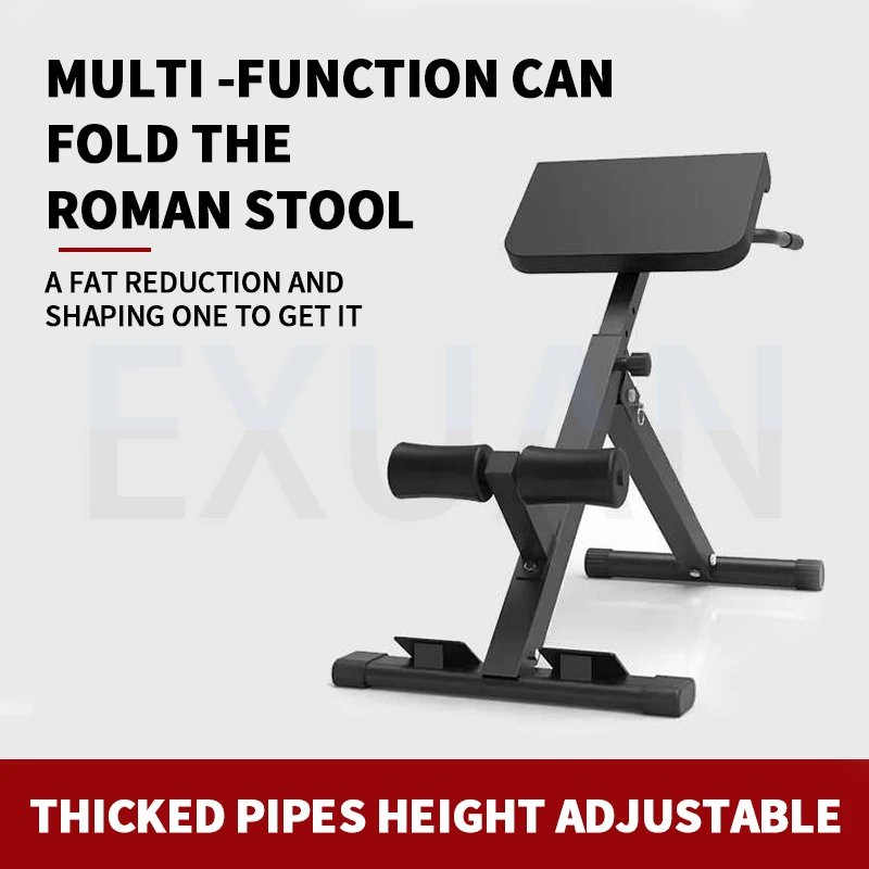 Adjustable Home Roman Chair Multi-function Goat Push Up Fitness Equipment Adjustable Sit Up Board Exercises Abdominal Muscles