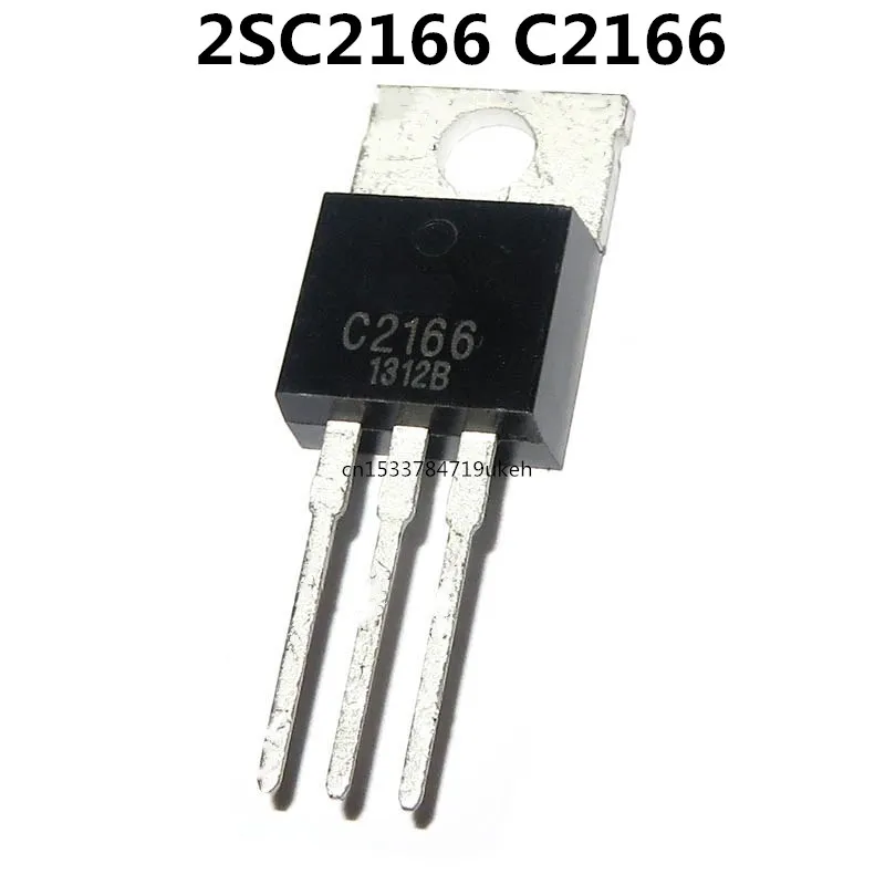 5PCS/ 2SC2166  C2166 TO-220