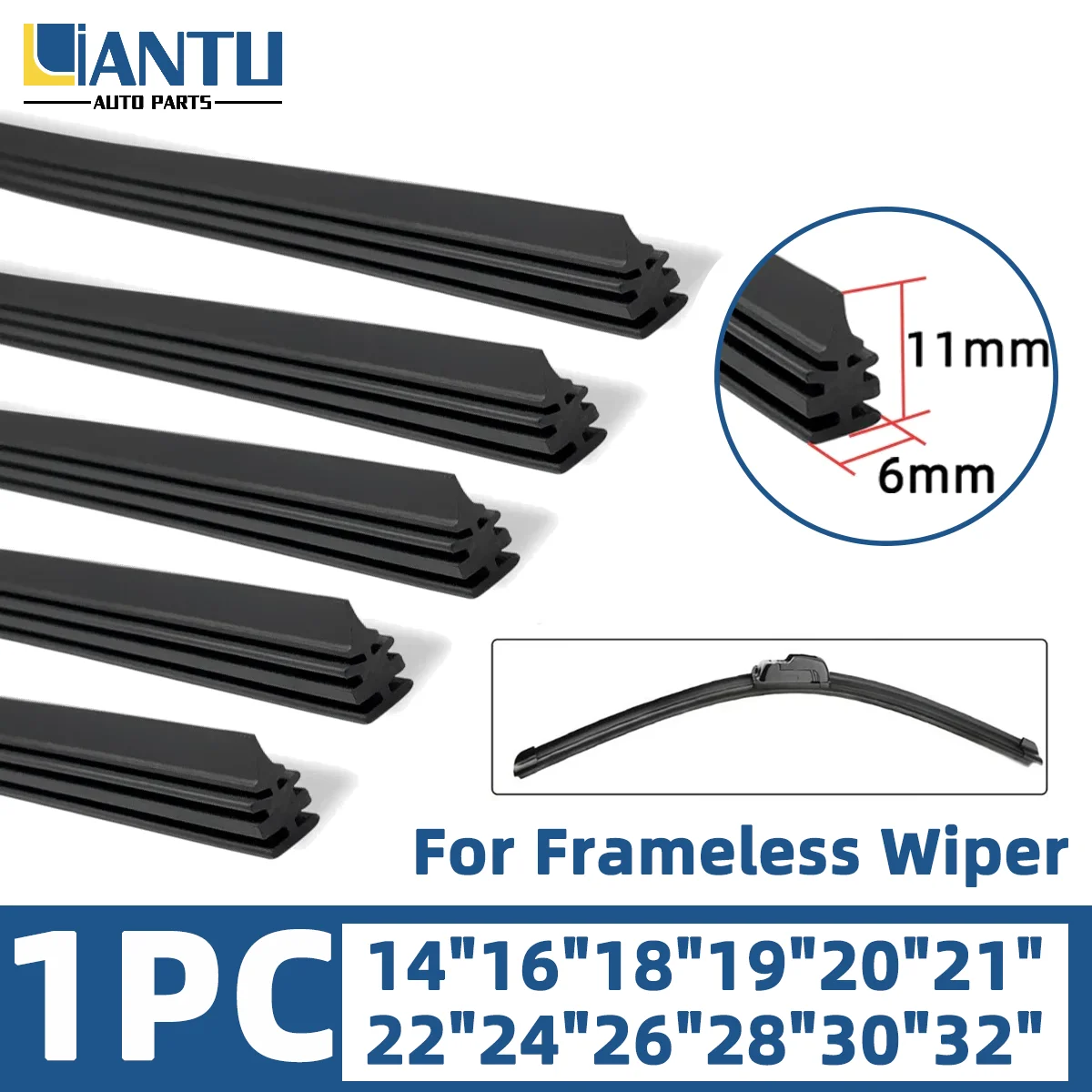 1pc Universal 6mm Boneless Rubber Scraper 14