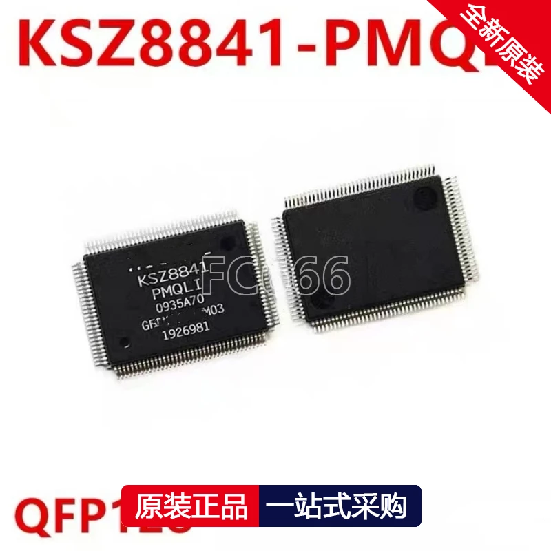 1PCS GD32F103VET6 QFP100 KSZ8841-PMQLI QFP128 MAX253ESA SOP8 M24C16-RMN6TP 24C16RP SOP8 MBR1045CS TO252 MP2971GU QFN IC chipset