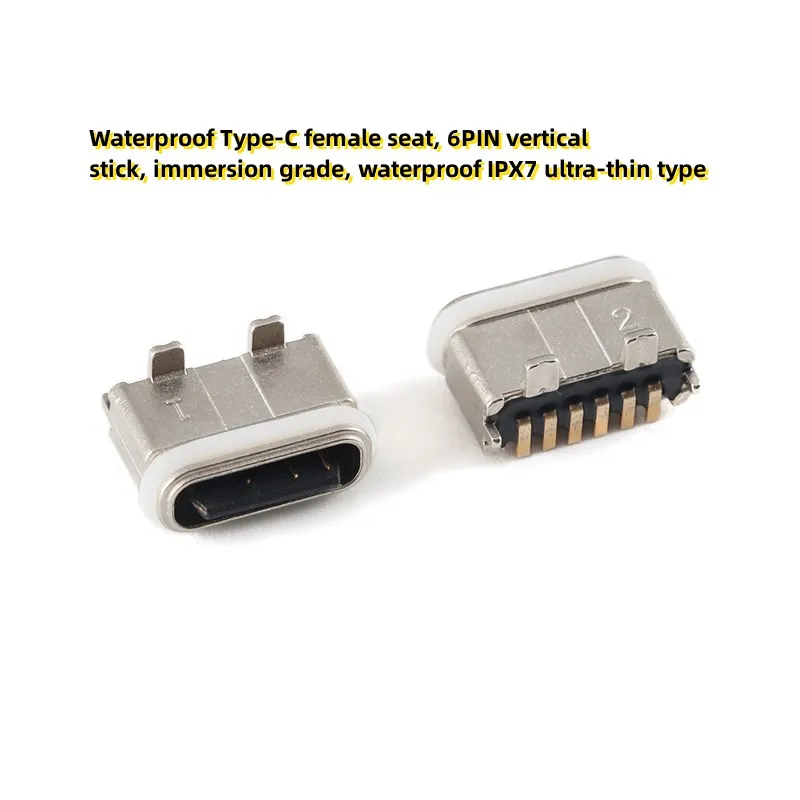 

10PCS Waterproof Type-C female seat, 6PIN vertical stick, immersion grade, waterproof IPX7 ultra-thin type