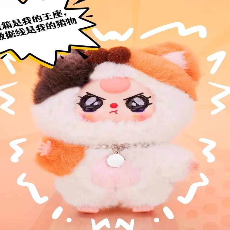 8 шт./компл., три креативных кота, собаки, плюшевые игрушки-сюрпризы, слепая коробка, милые куклы, украшения, сумка, украшение, кулон, подарок для девочки, игрушка