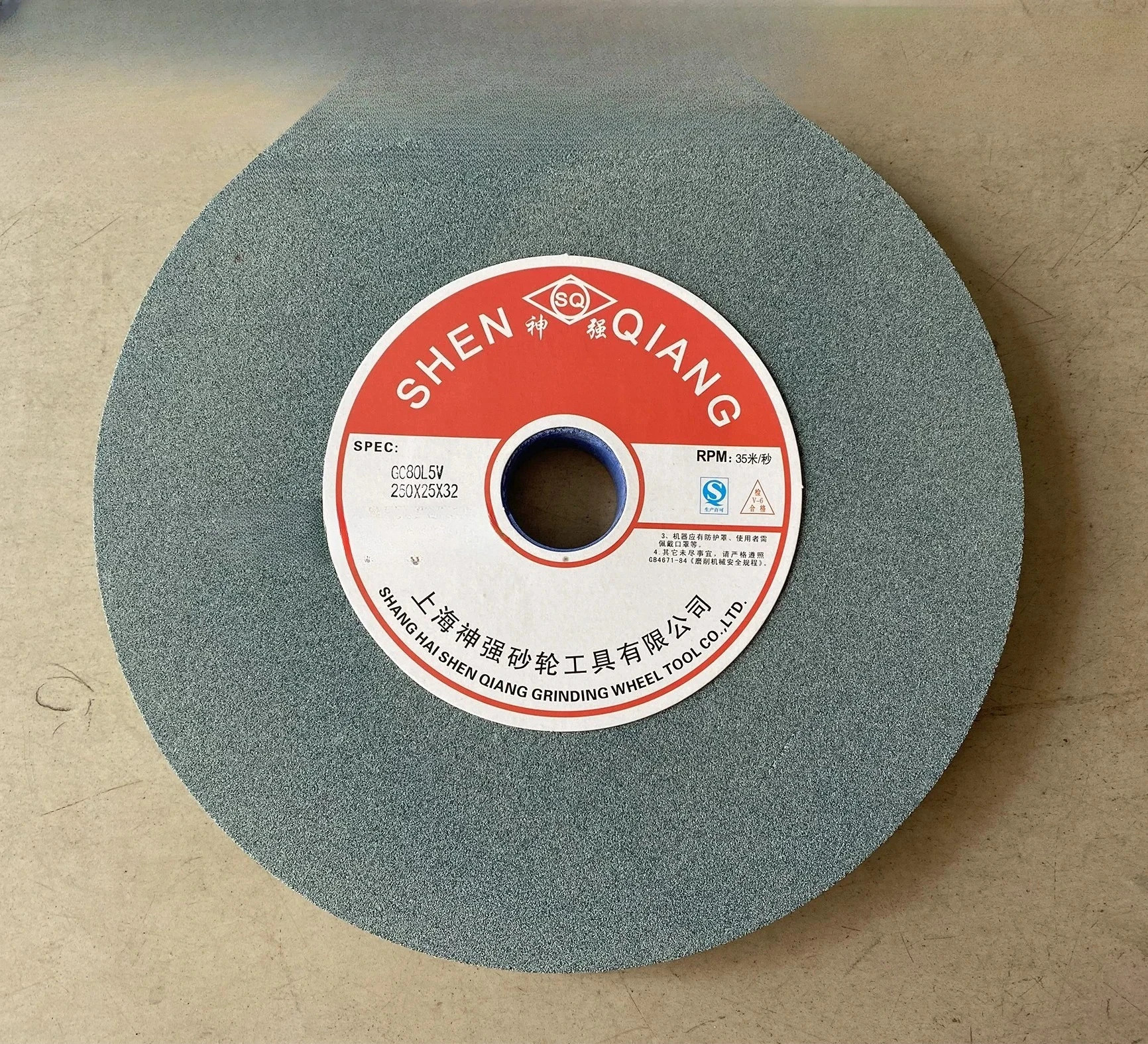 

2026 High quality green carbon grinding wheel, steel grinding wheel, 250 * 25 * 32