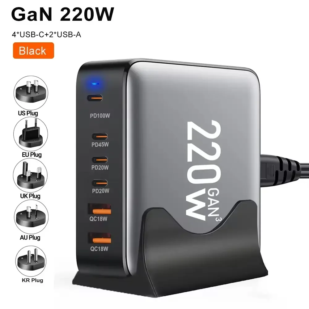 Eonline 2D 220W GaN Desktop charger 6-port USB Type C PD Charger Fast Charge 3.0 Fast Charger Mobile USB charger