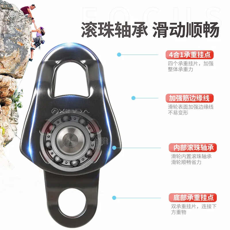 تكون مناسبة لرفع مكونات معدات نقل الحبل لتوفير العمالة كتلة البكرة