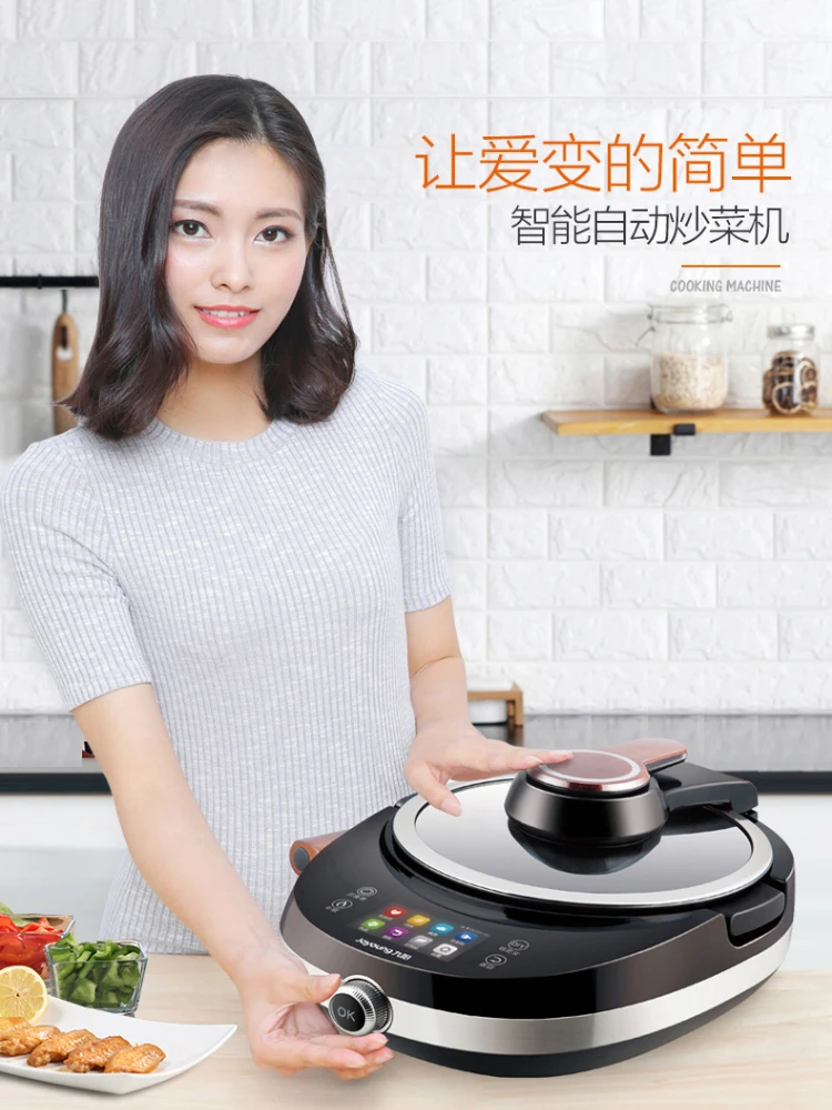 Automatic intelligent cooking robot