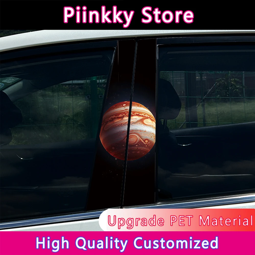 

Creative Cool Planets Galaxies Moon Auto B-pillar Waterproof Sunscreen Decor Cover Scratches PET Decal Car Stickers Accessories