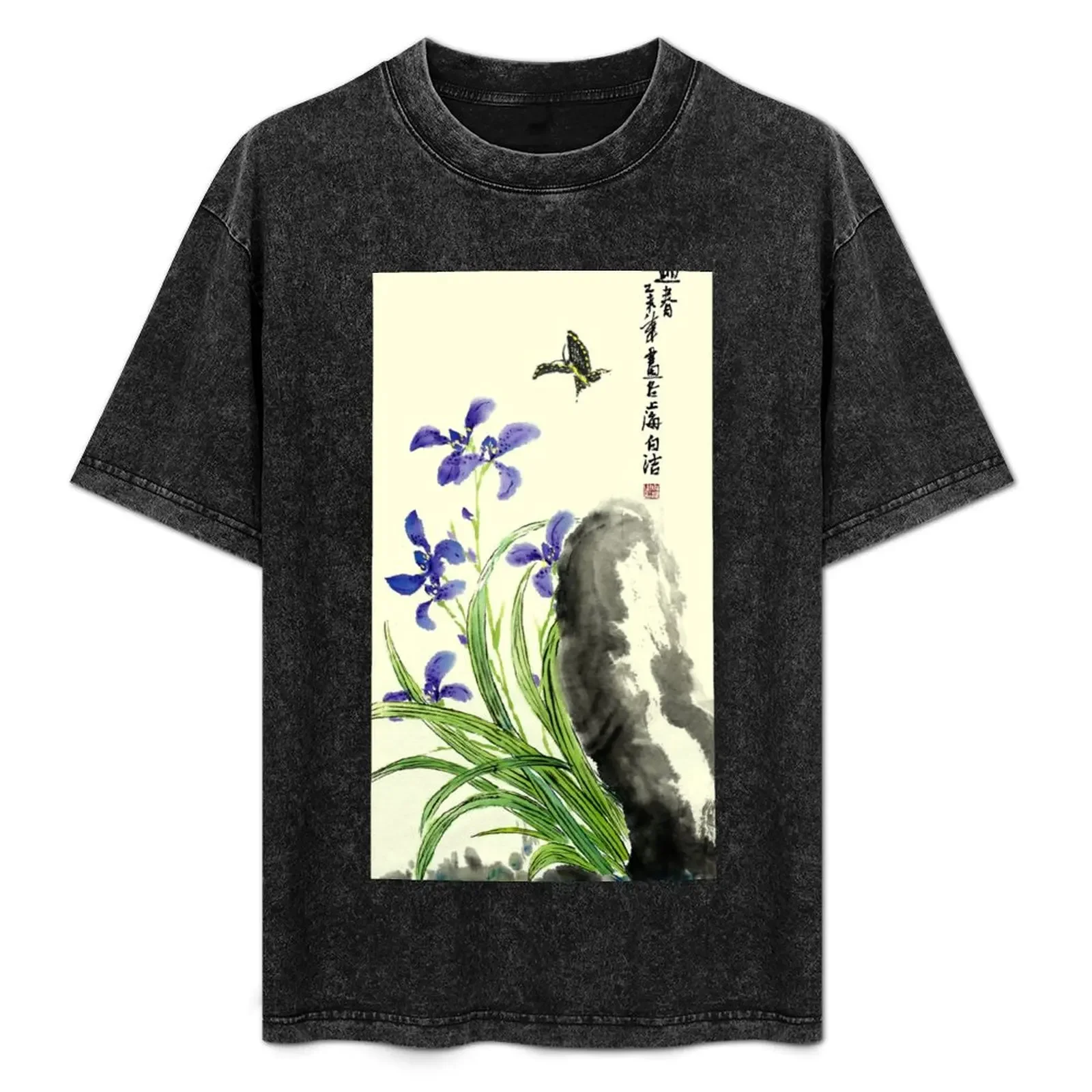 

Purple Beauty T-Shirt Christmas Theme Tee Top