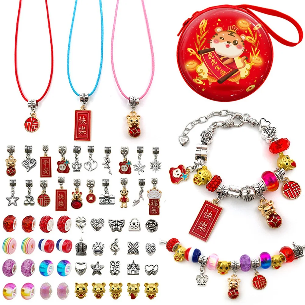 The Year of Tiger Charm Bracelets Kit for Teens, 62Pcs Jewelry Making Kit with Bracelet Beads, Jewelry Charms, Bracelets