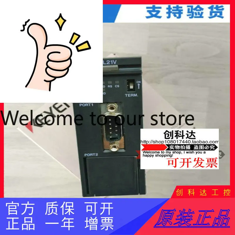 KEYNECE, Programmable Controller KV-L21V KV-LE21V Communication Module New Original