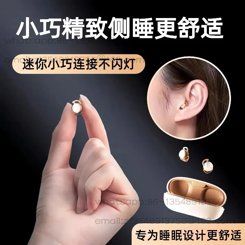 New sleep noise reduction mini small bluetooth headset wireless in-ear side sleep high sound quality
