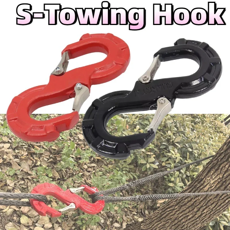 car tow hook adaptations solid forged S-shaped trailer hook tow Off road towing rescue