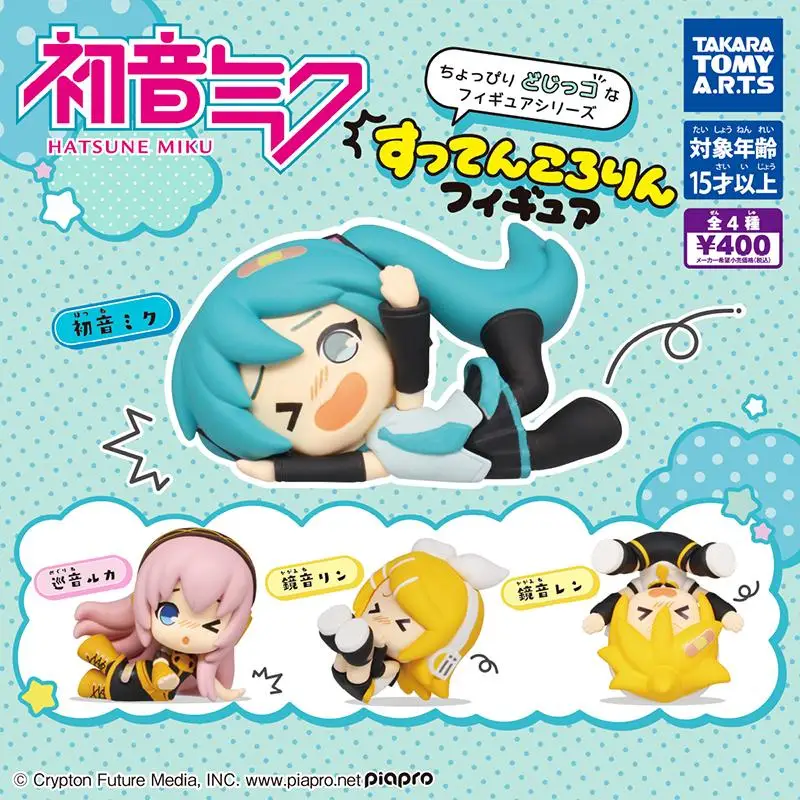 4pcs/set TAKARA TOMY Hatsune Miku Wrestling and fall styling Twisted Egg Megurine Luka Kagamine Rin Action Figure Model Toy Gift