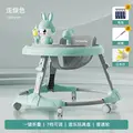 TOYS-GREEN