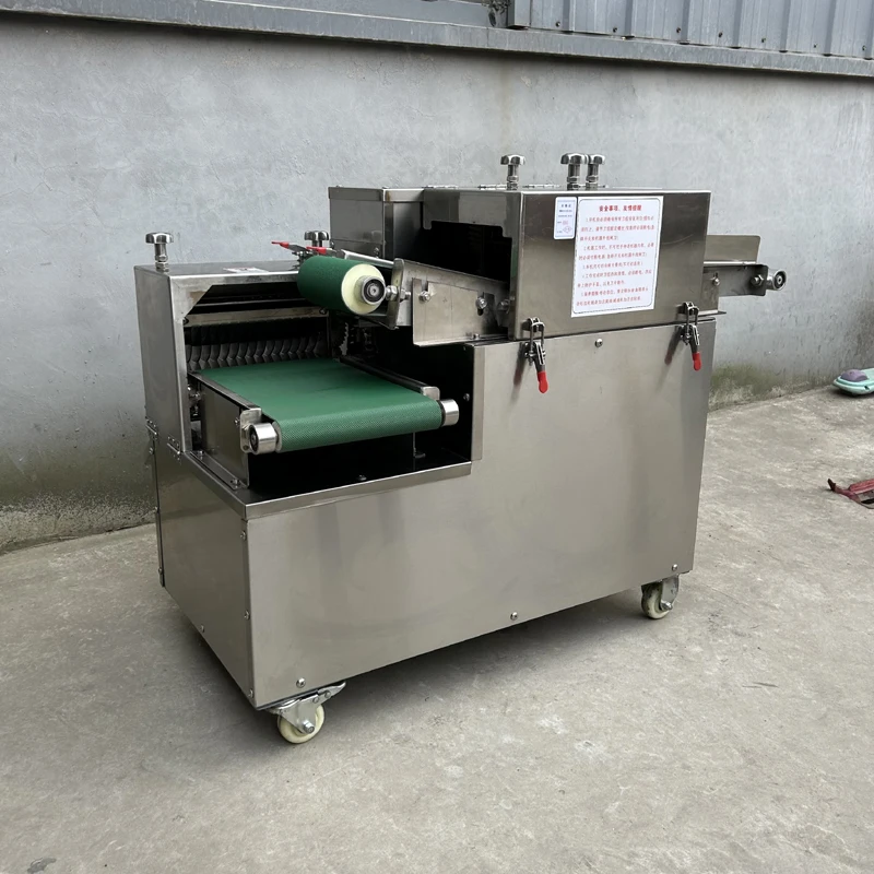 Commercial Meat Cut… - image